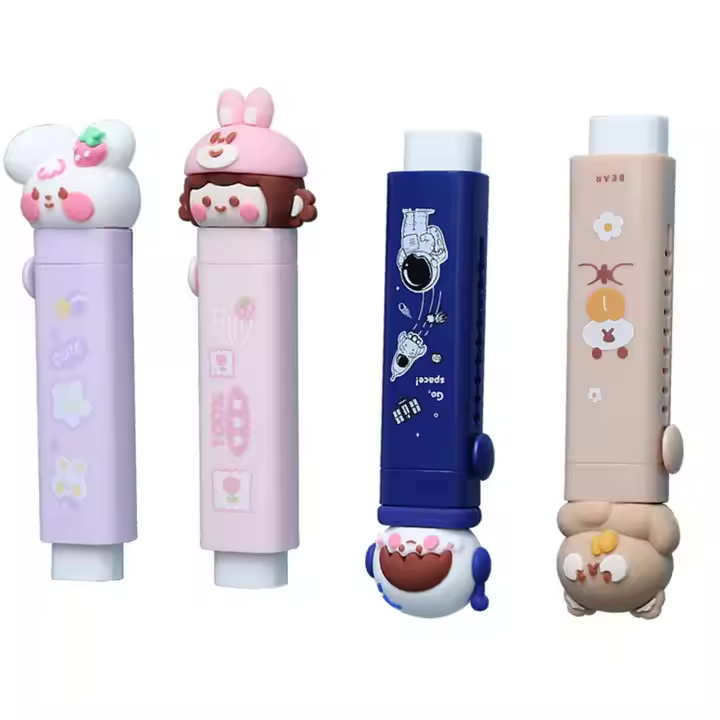 Cute Eraser Set - Custom Kids Stationery with 2 Replacement Cores