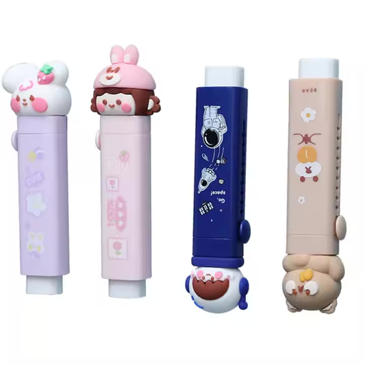 Cute Eraser Set - Custom Kids Stationery with 2 Replacement Cores