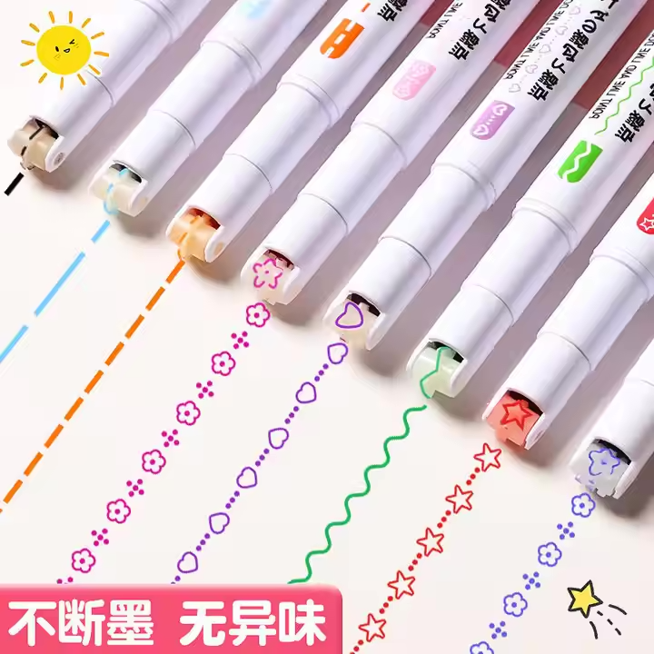 Double-Headed Highlighter with Pattern Outlines - Wave Line & Key Curve Markers for Students