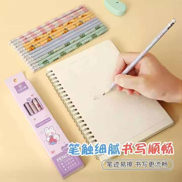 Cartoon Pencil Box with 10 HB Pencils & Eraser Tips - Perfect for Primary Students