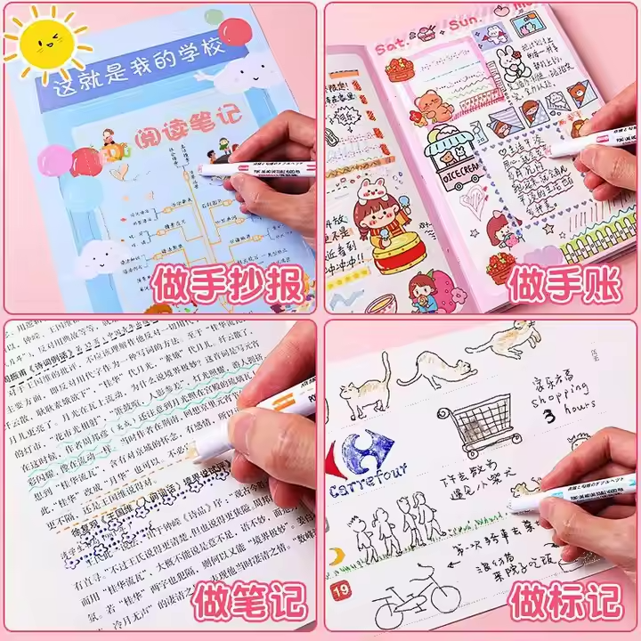 Double-Headed Highlighter with Pattern Outlines - Wave Line & Key Curve Markers for Students