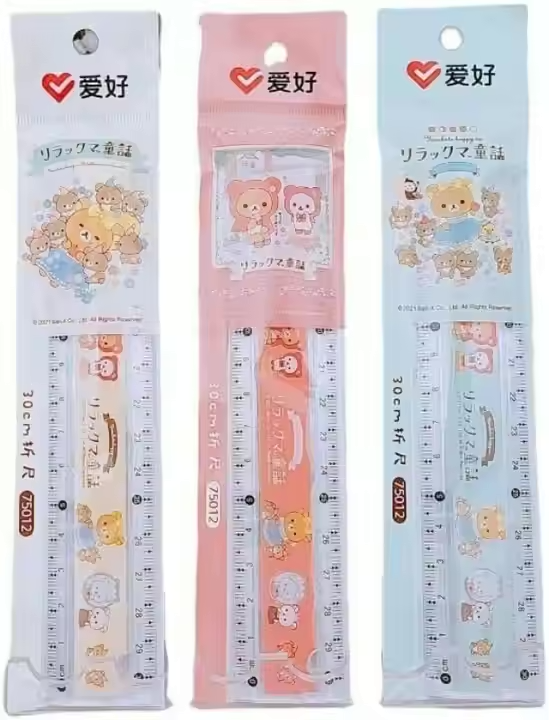 Cute Cartoon Animal Plastic Ruler - Jungle Theme Learning Supplies for Students