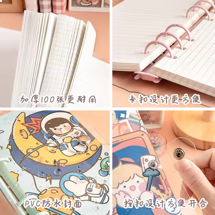 A6 Pink Spiral Binder Notebook - Adorable School Supplies for Students