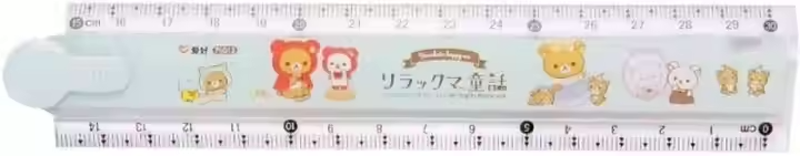 Cute Cartoon Animal Plastic Ruler - Jungle Theme Learning Supplies for Students