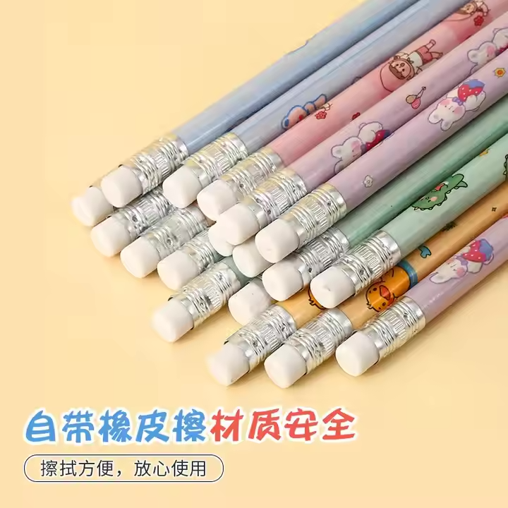 Cartoon Pencil Box with 10 HB Pencils & Eraser Tips - Perfect for Primary Students