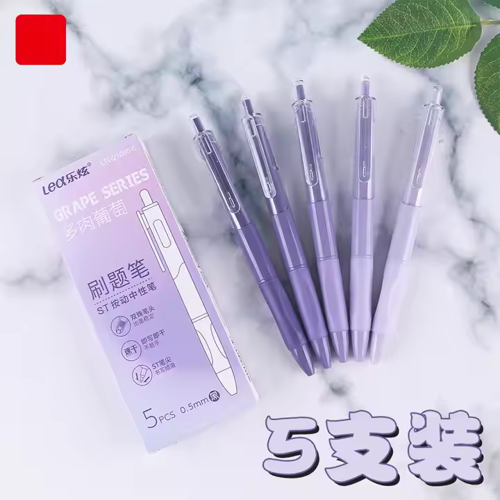 QuickDry Large-Capacity Cute Press Gel Pen for Students (5pcs)