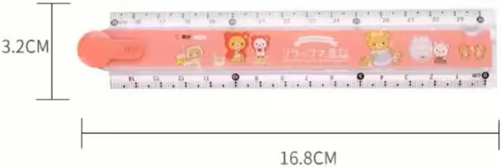 Cute Cartoon Animal Plastic Ruler - Jungle Theme Learning Supplies for Students