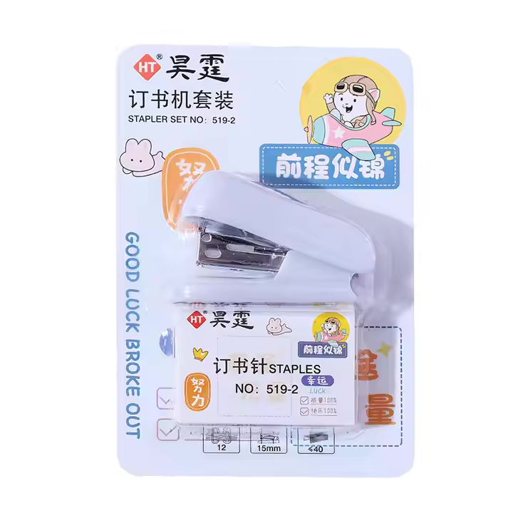 Mini Portable Stapler Set - Cute and Compact for Students and Office Use