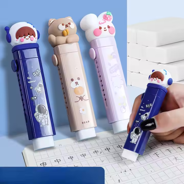 Cute Eraser Set - Custom Kids Stationery with 2 Replacement Cores