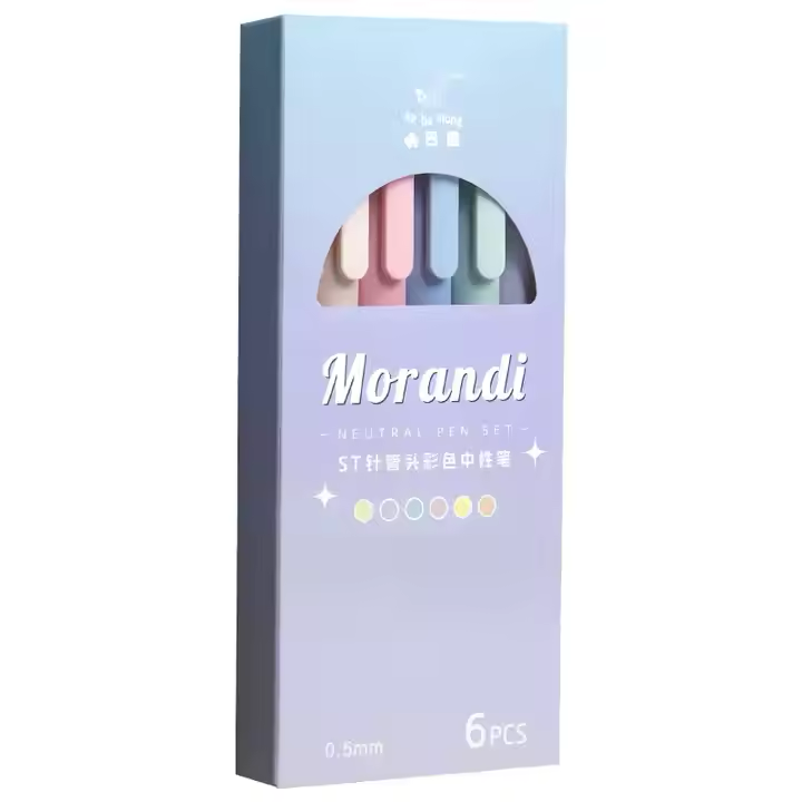 Morandi Color Gel Pen Set - Quick-Drying High-Value Markers for Students & Note-Taking