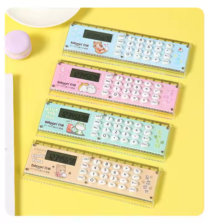 New 2-in-1 Creative Ruler & Calculator - 15cm Mini Cartoon Stationery Gift for School